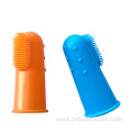 LOW MOQ Soft Silicone Pet Finger Toothbrush